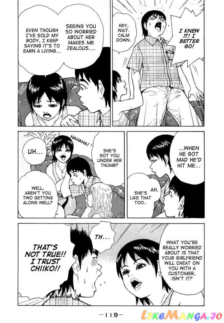 Read Sekitou Elergy EN Manga Online
