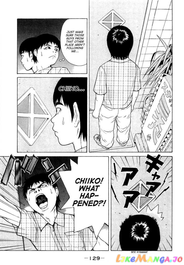 Read Sekitou Elergy EN Manga Online