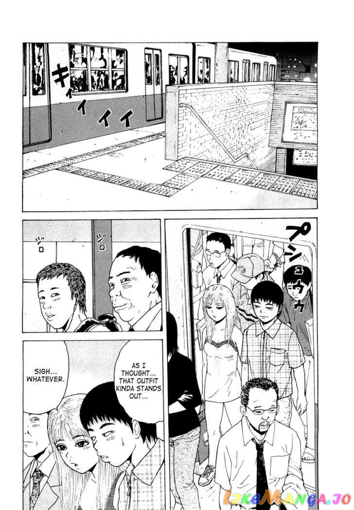 Read Sekitou Elergy EN Manga Online