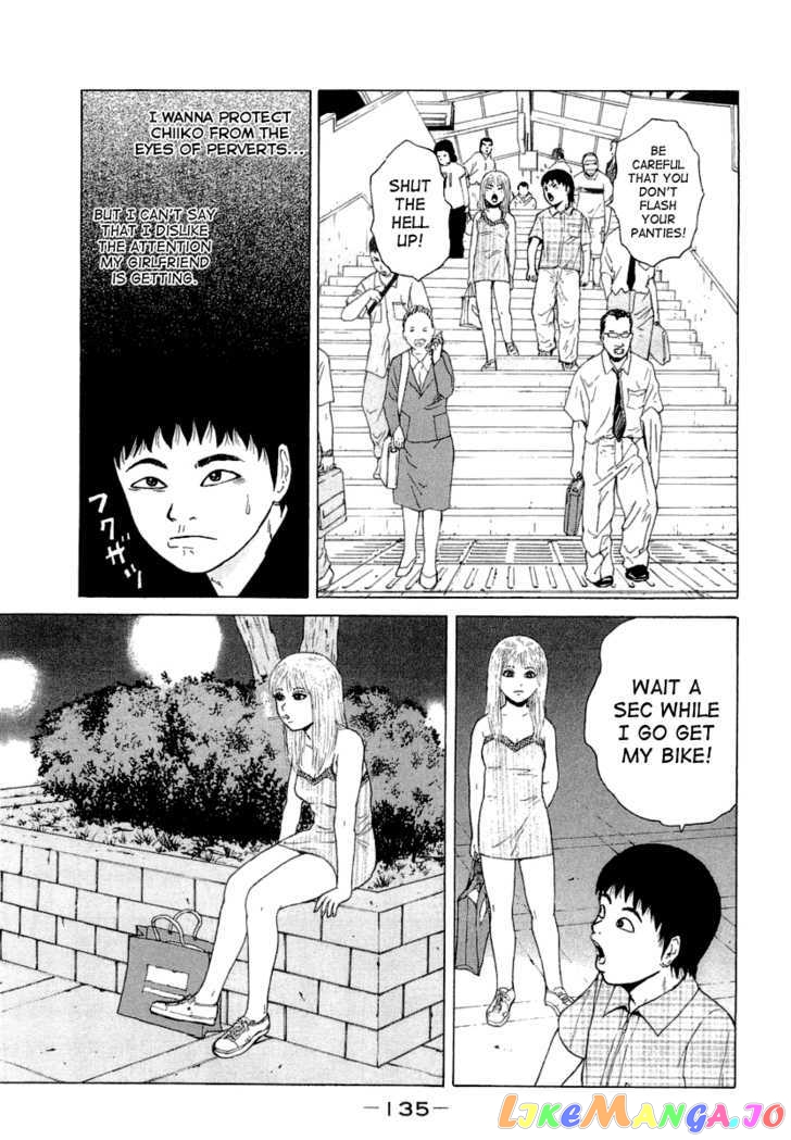 Read Sekitou Elergy EN Manga Online