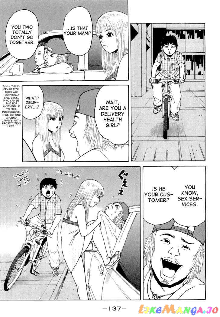 Read Sekitou Elergy EN Manga Online