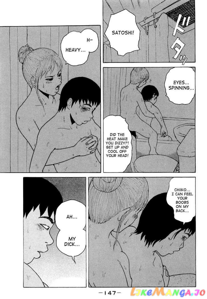 Read Sekitou Elergy EN Manga Online