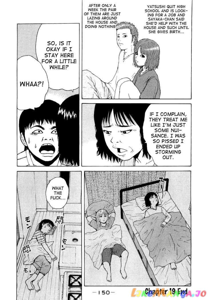 Read Sekitou Elergy EN Manga Online