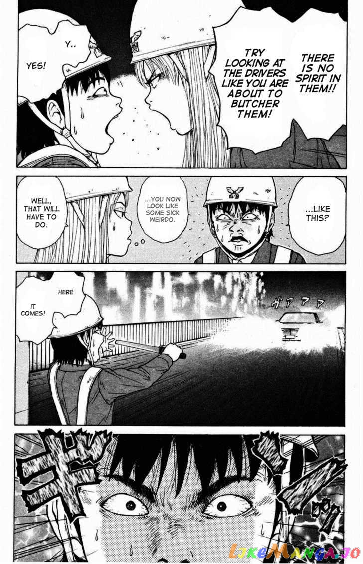 Read Sekitou Elergy EN Manga Online
