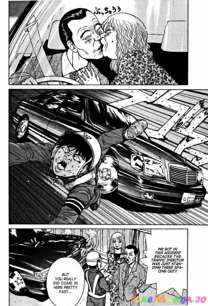 Read Sekitou Elergy EN Manga Online