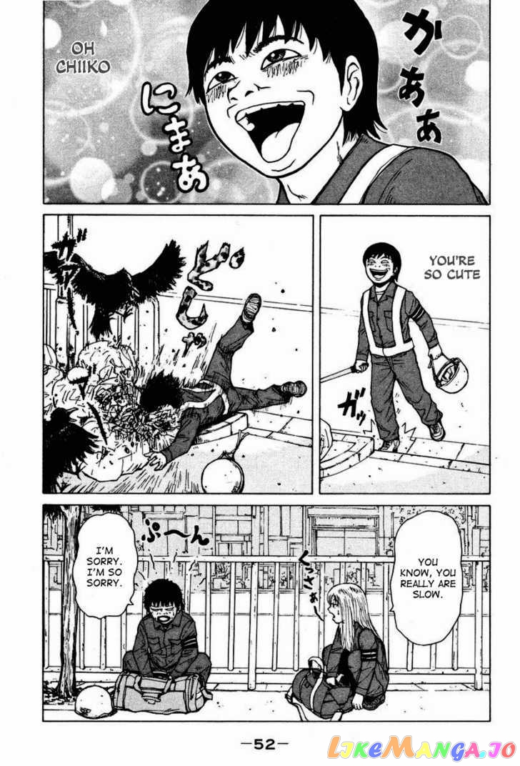 Read Sekitou Elergy EN Manga Online