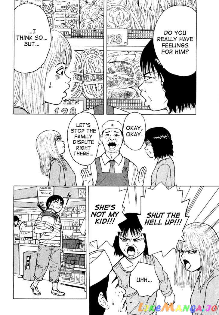 Read Sekitou Elergy EN Manga Online