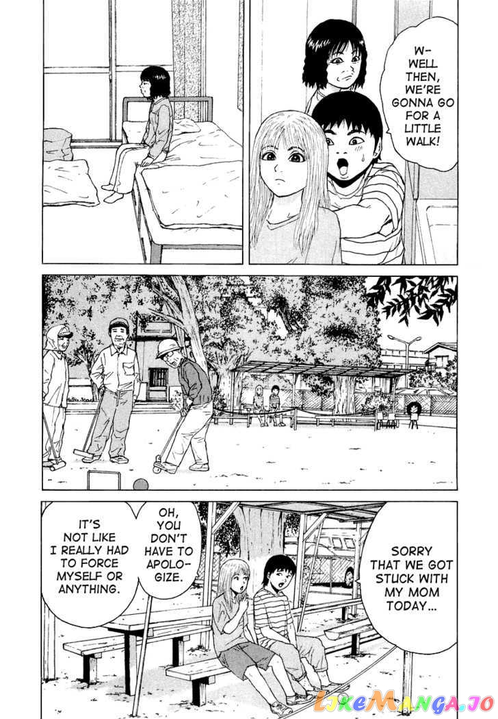Read Sekitou Elergy EN Manga Online