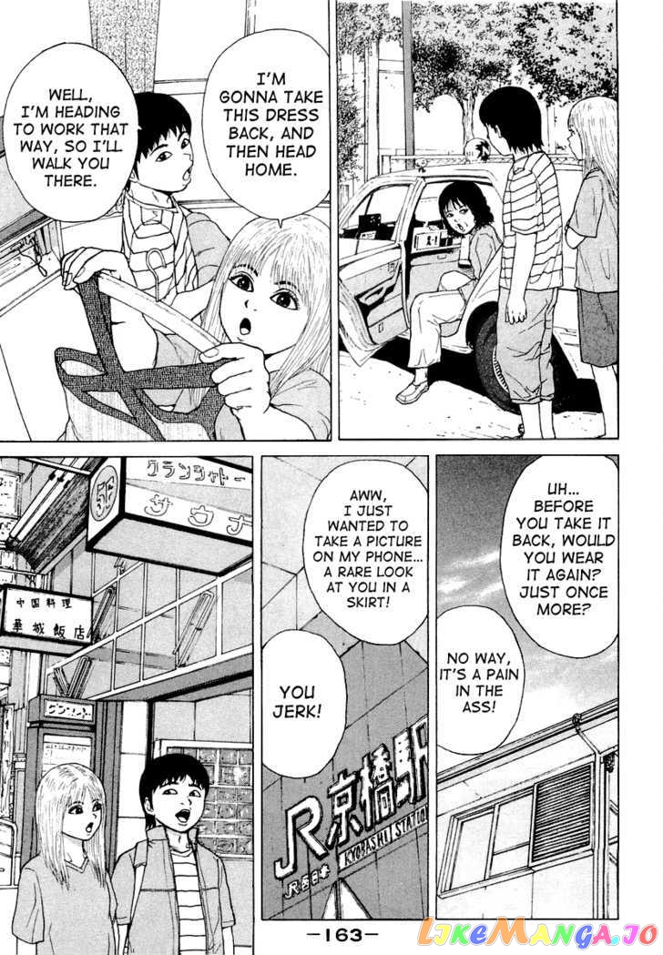 Read Sekitou Elergy EN Manga Online