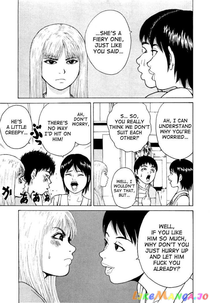 Read Sekitou Elergy EN Manga Online
