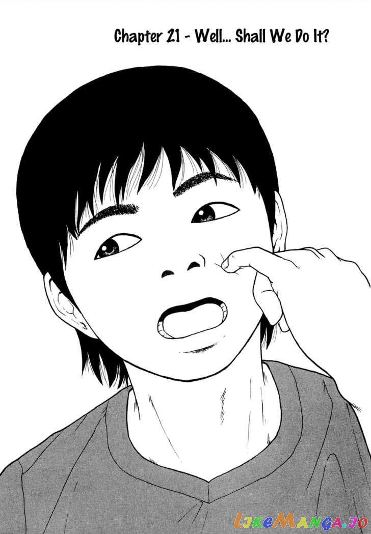 Read Sekitou Elergy EN Manga Online