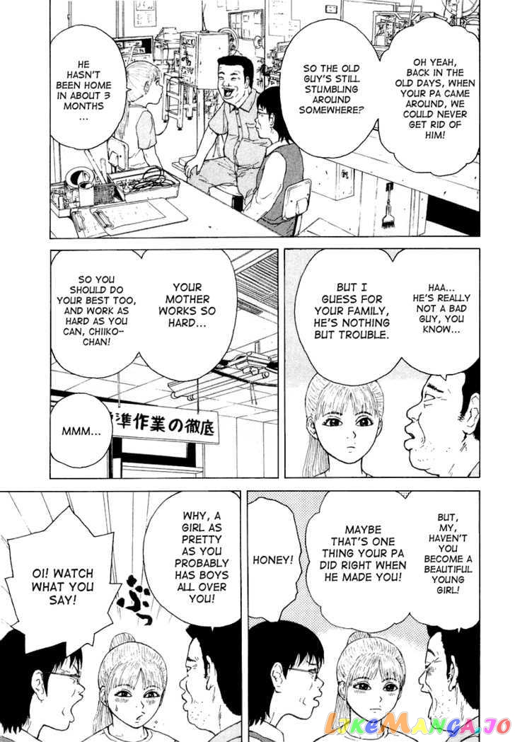 Read Sekitou Elergy EN Manga Online