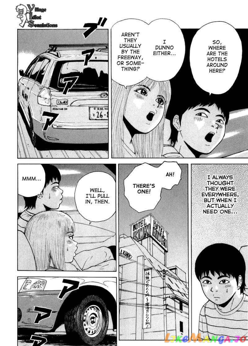 Read Sekitou Elergy EN Manga Online