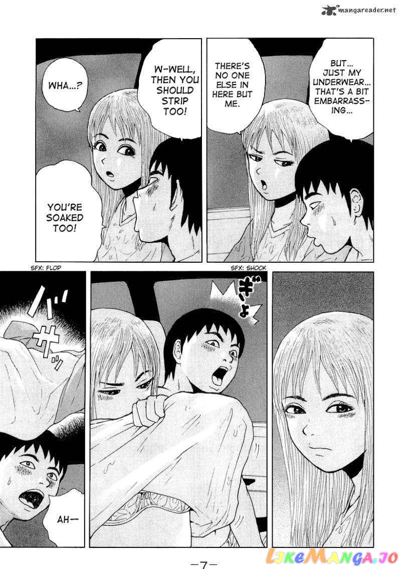 Read Sekitou Elergy EN Manga Online