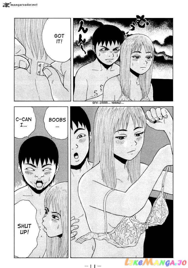 Read Sekitou Elergy EN Manga Online