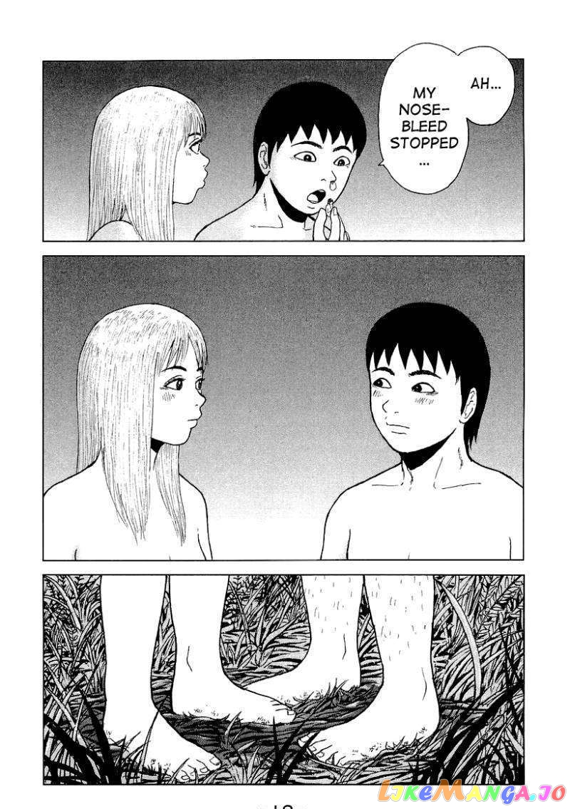 Read Sekitou Elergy EN Manga Online