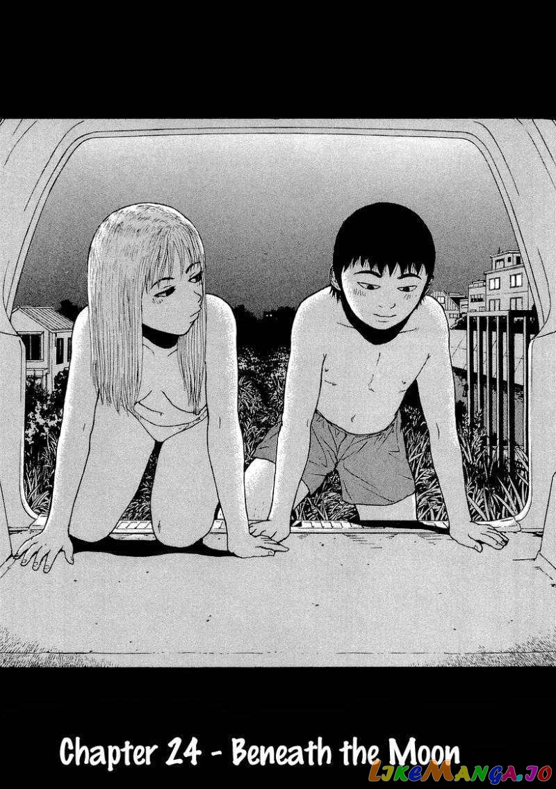 Read Sekitou Elergy EN Manga Online
