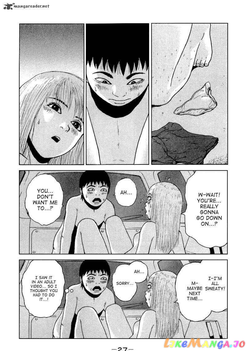 Read Sekitou Elergy EN Manga Online
