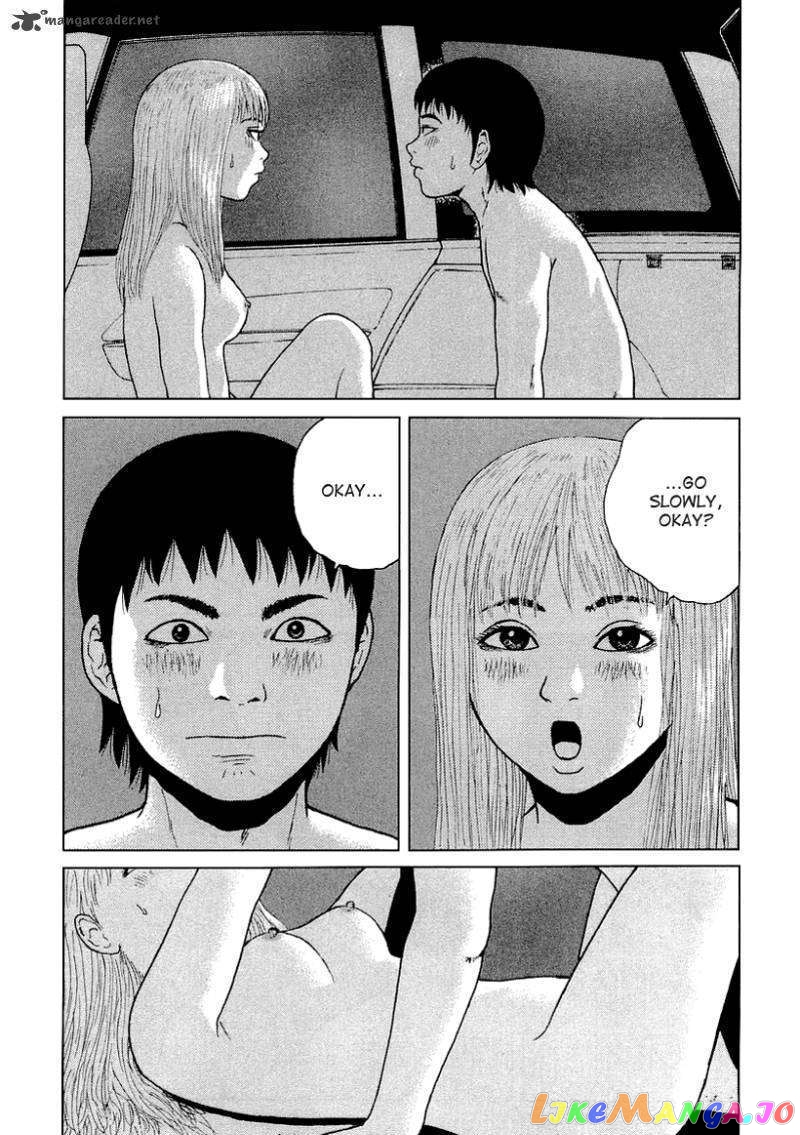 Read Sekitou Elergy EN Manga Online