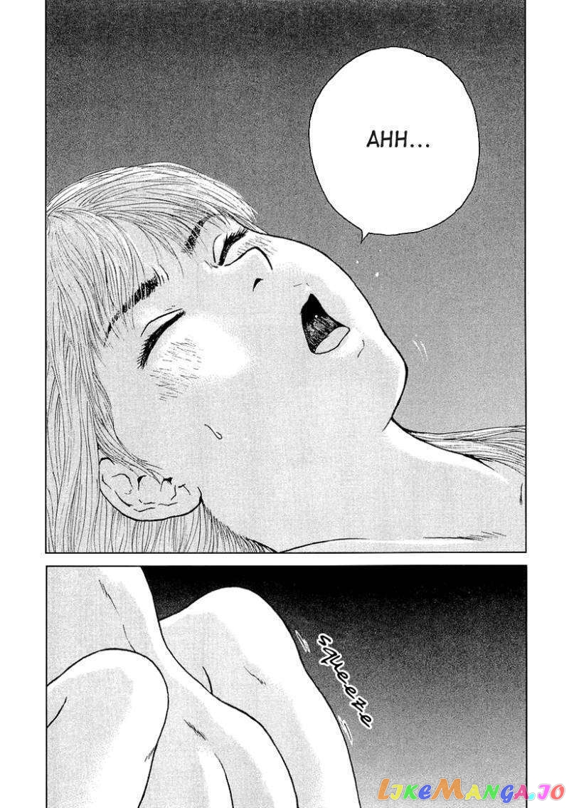 Read Sekitou Elergy EN Manga Online