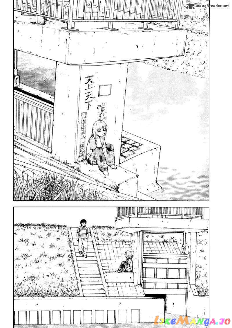 Read Sekitou Elergy EN Manga Online