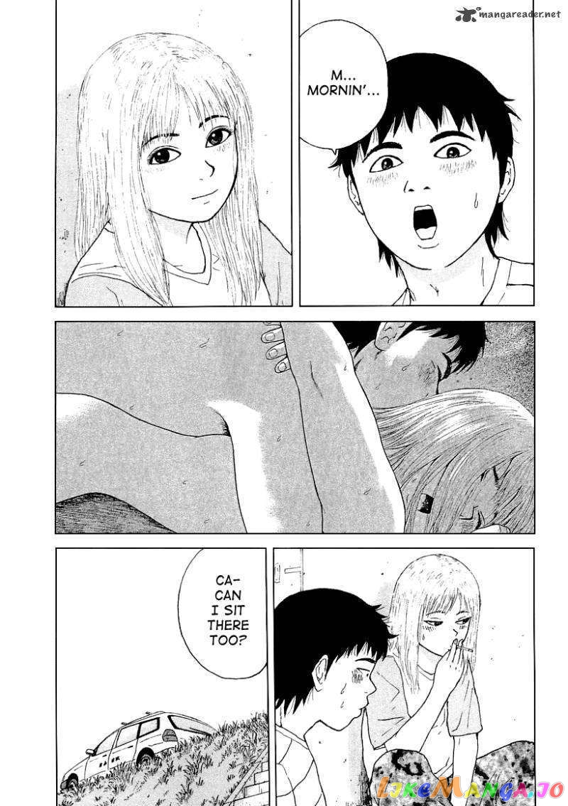 Read Sekitou Elergy EN Manga Online