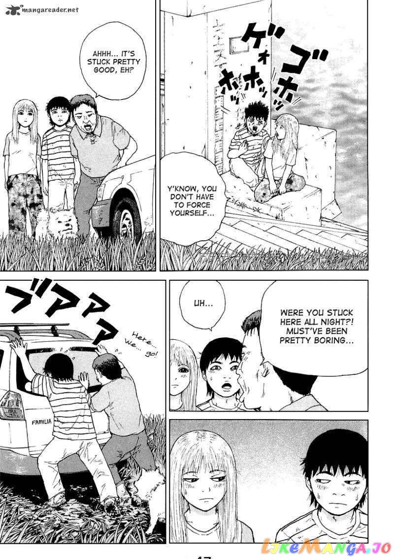 Read Sekitou Elergy EN Manga Online