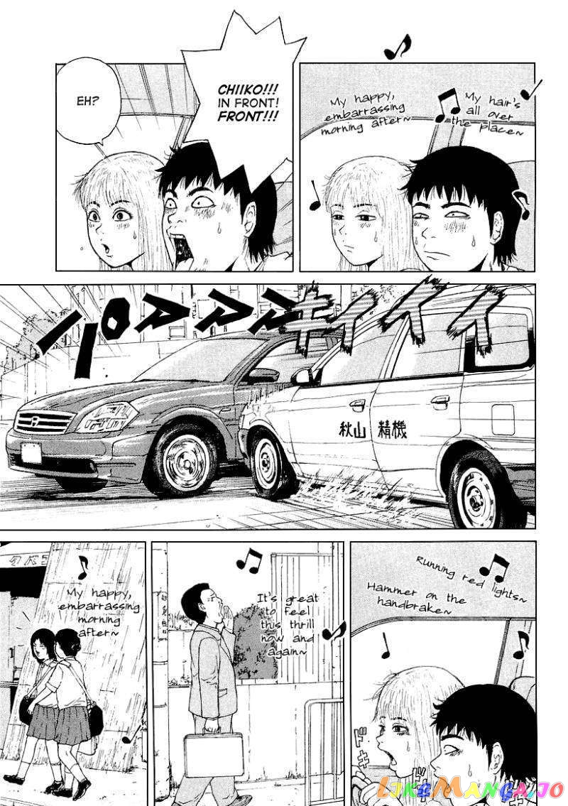 Read Sekitou Elergy EN Manga Online