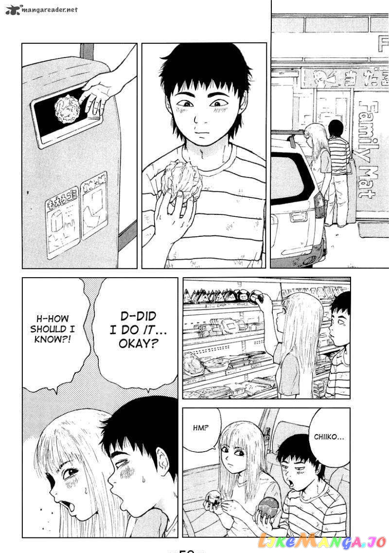 Read Sekitou Elergy EN Manga Online