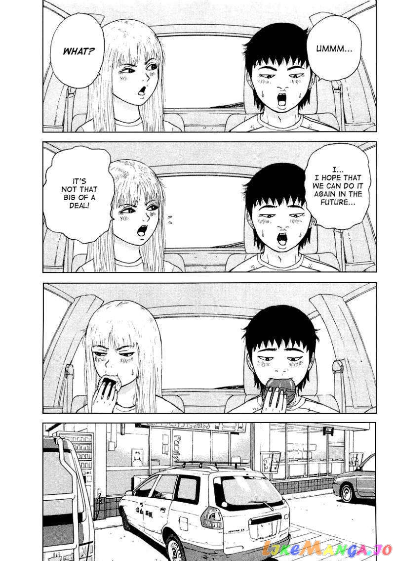 Read Sekitou Elergy EN Manga Online