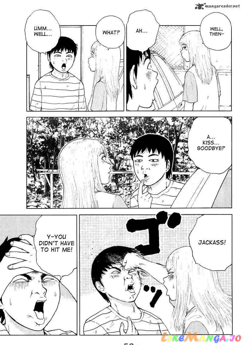 Read Sekitou Elergy EN Manga Online