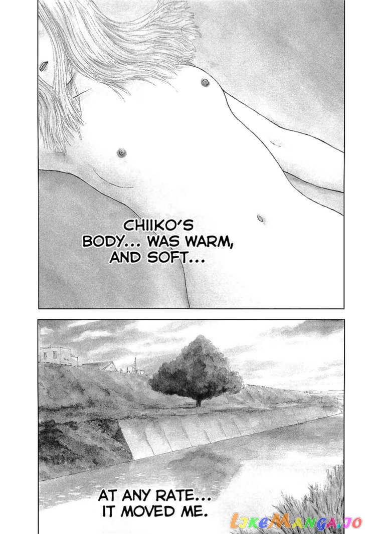 Read Sekitou Elergy EN Manga Online