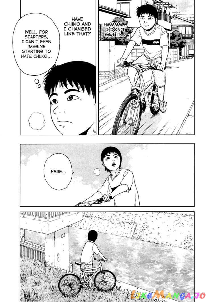 Read Sekitou Elergy EN Manga Online