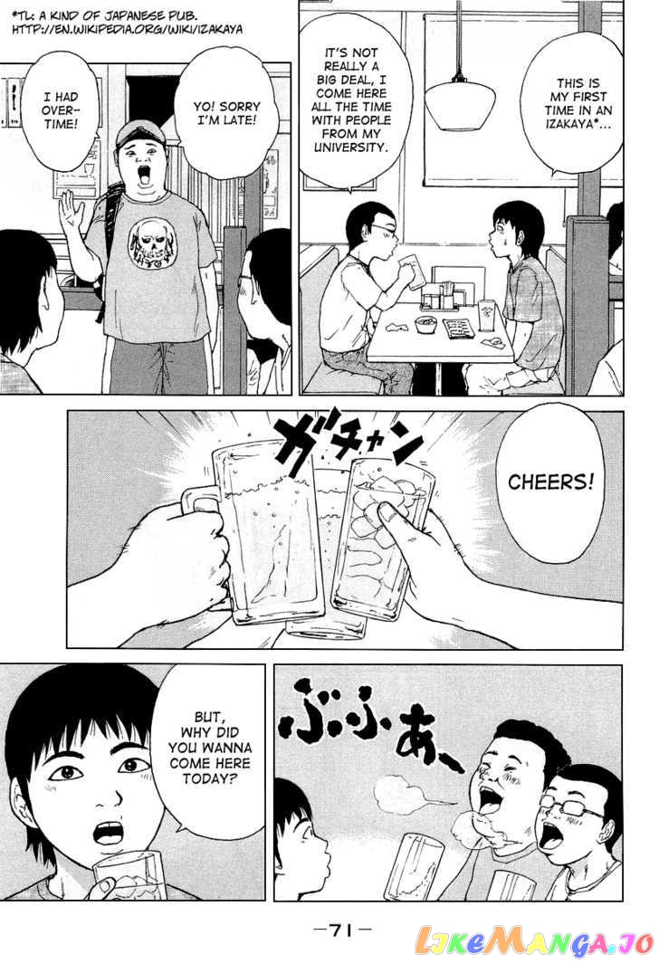 Read Sekitou Elergy EN Manga Online