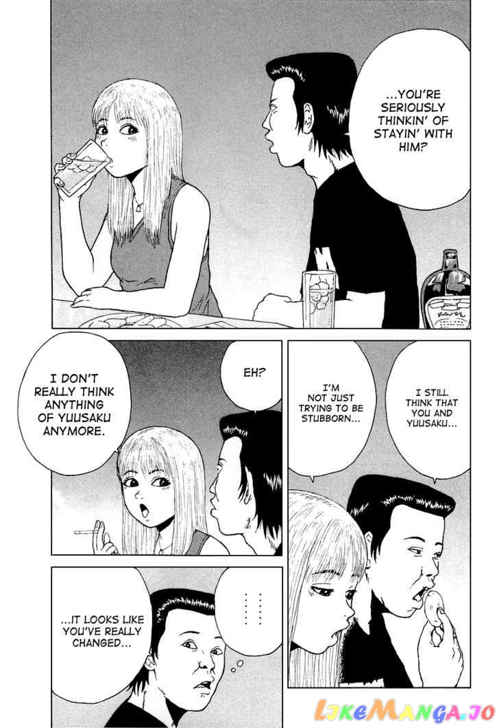 Read Sekitou Elergy EN Manga Online