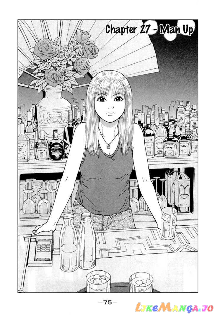 Read Sekitou Elergy EN Manga Online