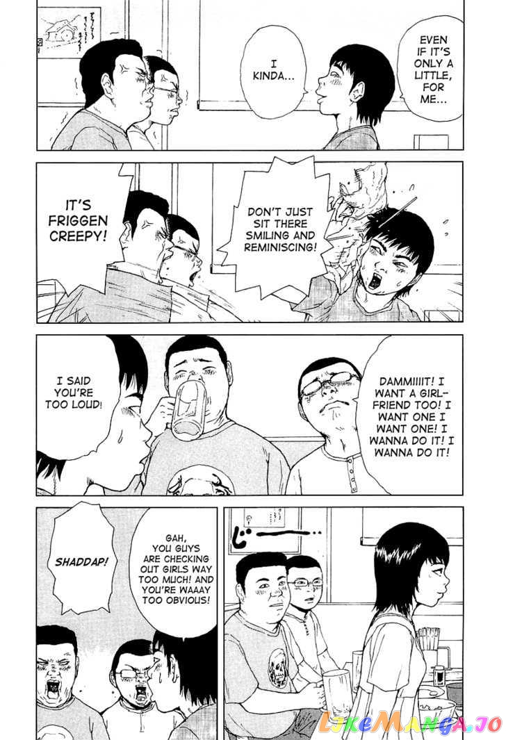 Read Sekitou Elergy EN Manga Online