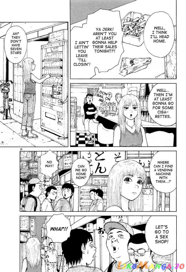 Read Sekitou Elergy EN Manga Online