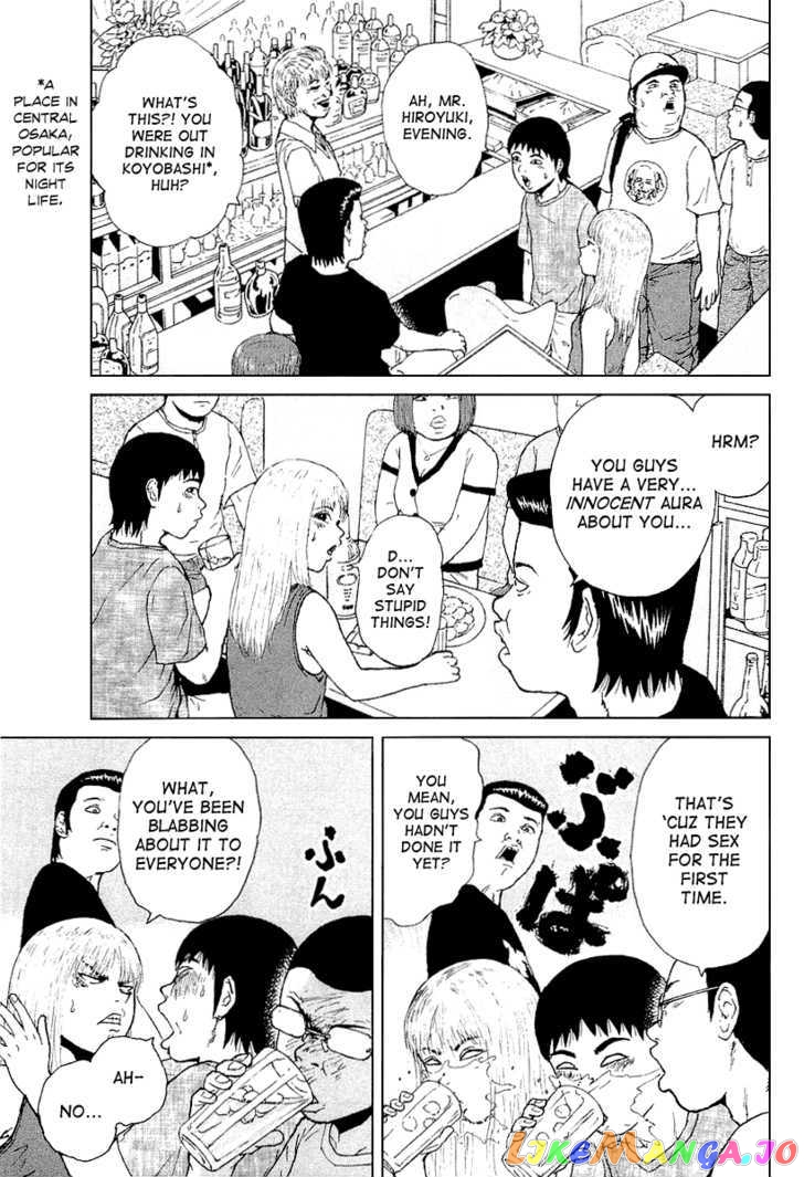 Read Sekitou Elergy EN Manga Online