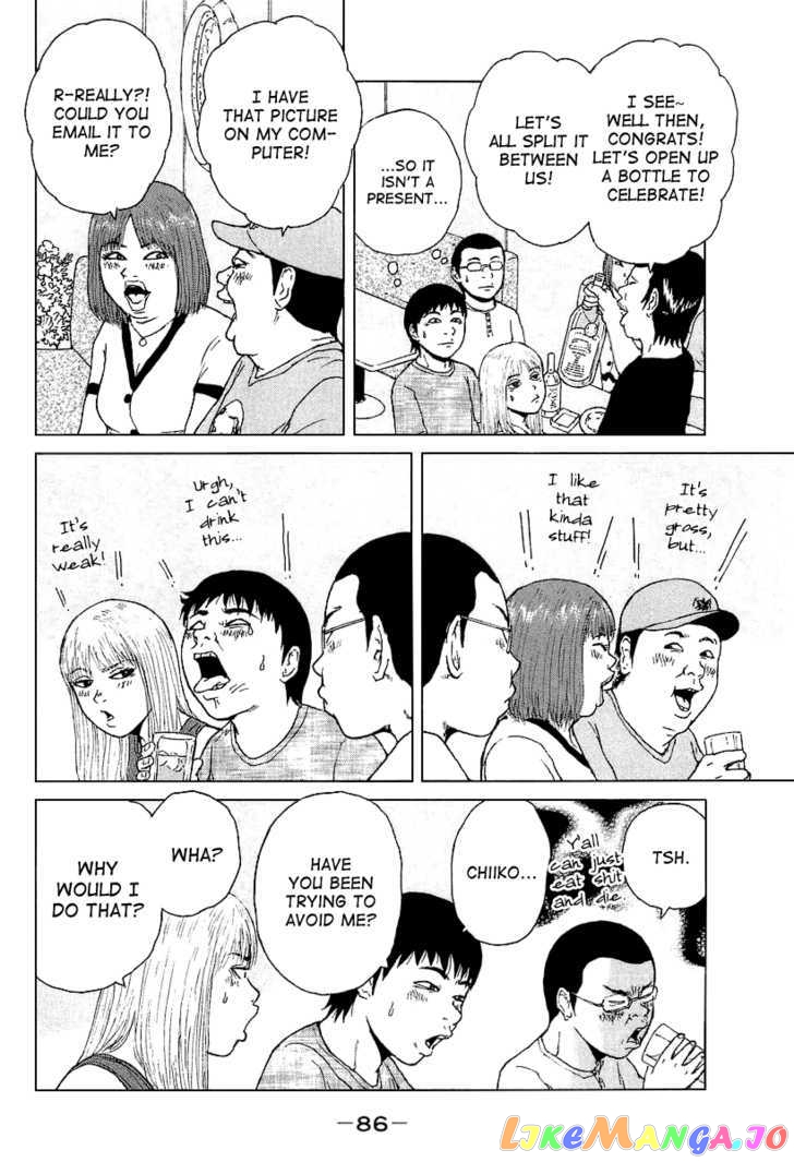 Read Sekitou Elergy EN Manga Online