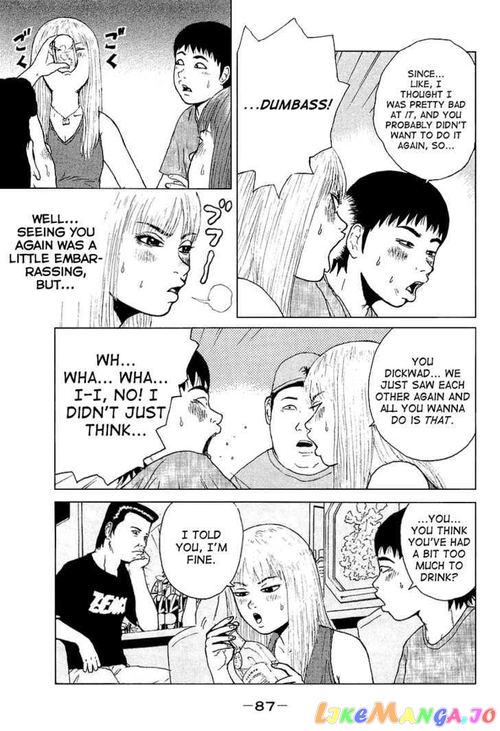 Read Sekitou Elergy EN Manga Online