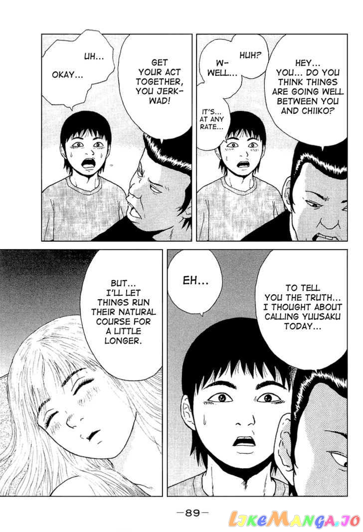 Read Sekitou Elergy EN Manga Online