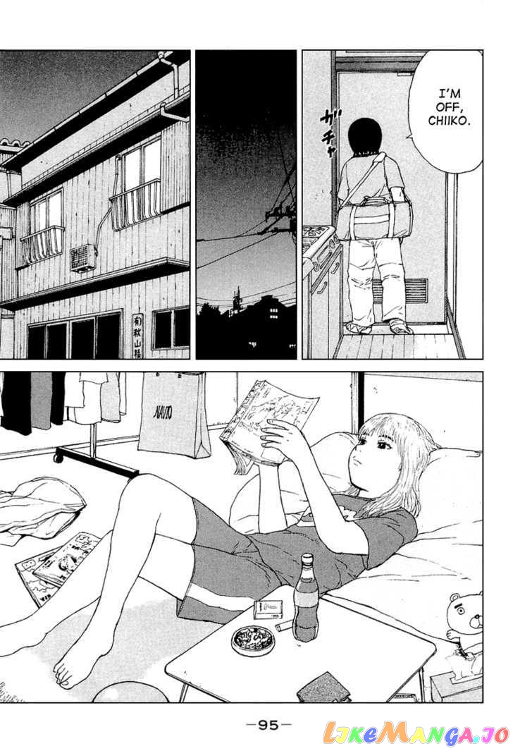 Read Sekitou Elergy EN Manga Online