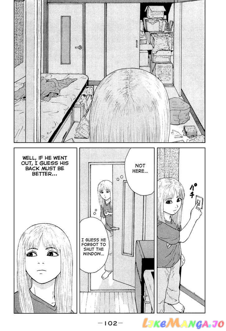 Read Sekitou Elergy EN Manga Online