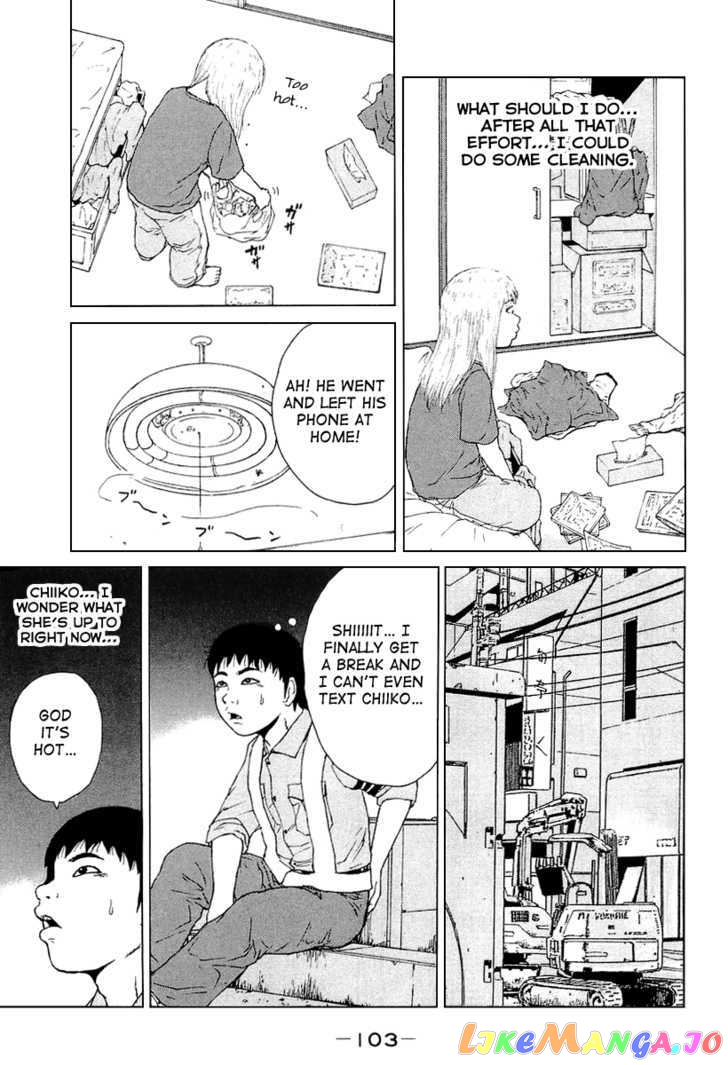 Read Sekitou Elergy EN Manga Online