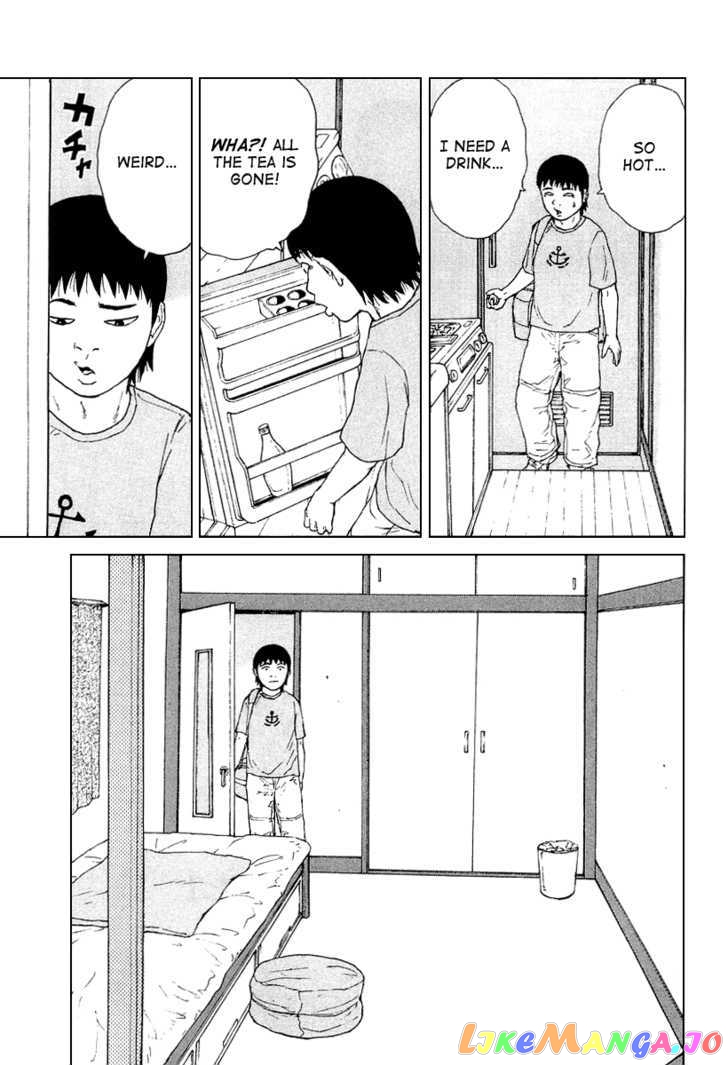 Read Sekitou Elergy EN Manga Online