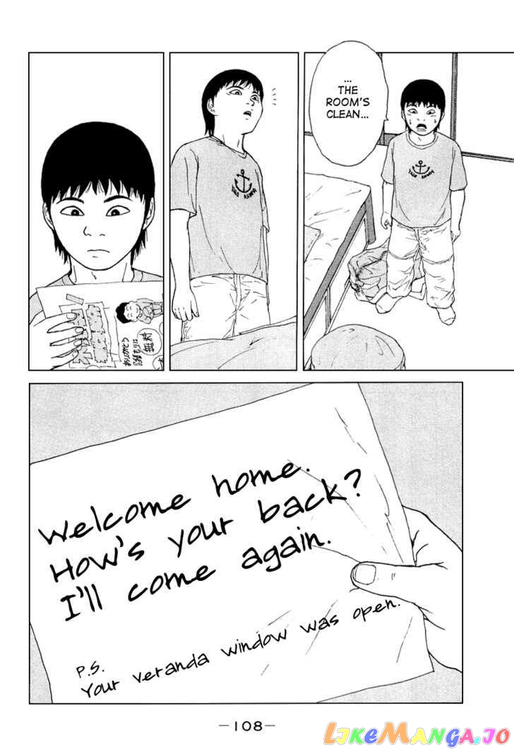Read Sekitou Elergy EN Manga Online