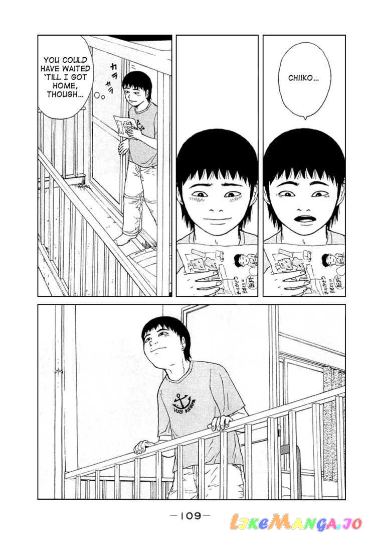 Read Sekitou Elergy EN Manga Online