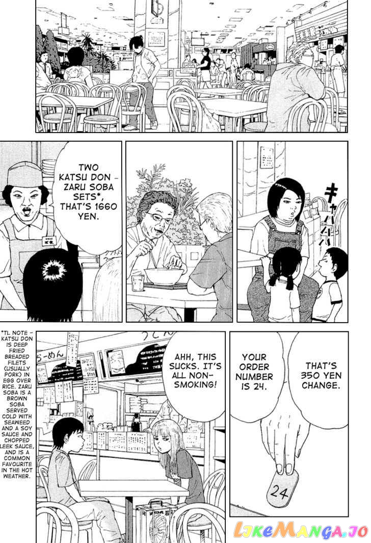 Read Sekitou Elergy EN Manga Online