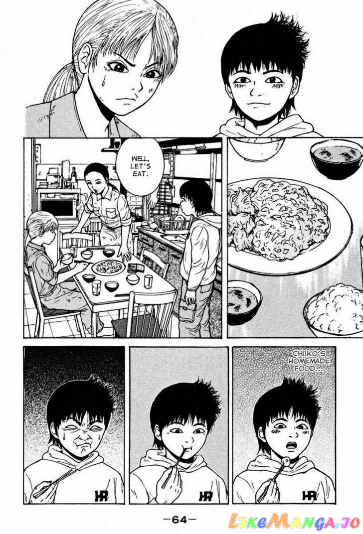 Read Sekitou Elergy EN Manga Online
